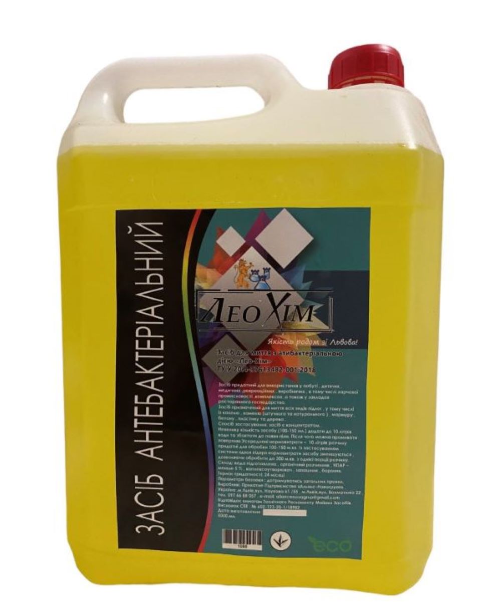 Засіб концентрований для миття підлоги ТМ ЛЕОХІМ 5л